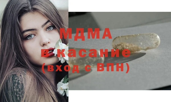 гашиш Баксан